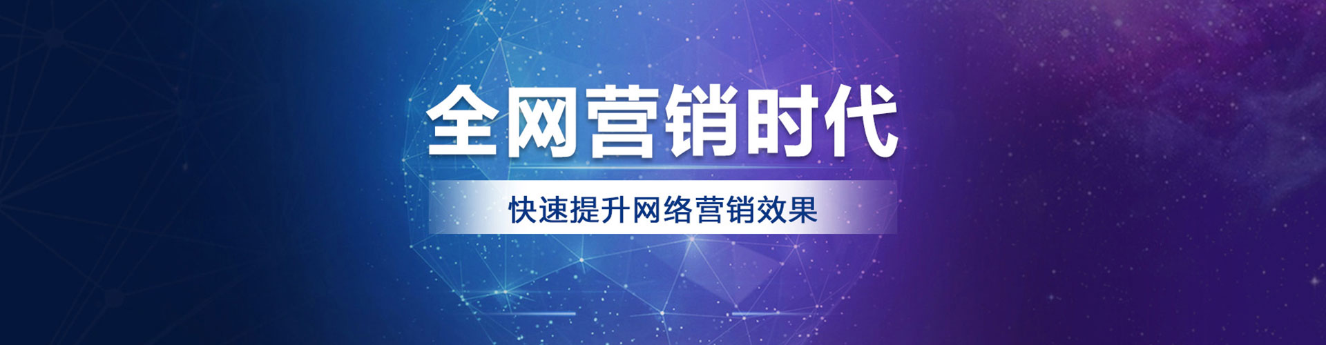 马尾信息流投放