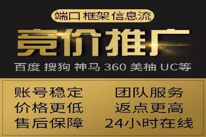行业趋势：信息流广告在各领域的成功实践